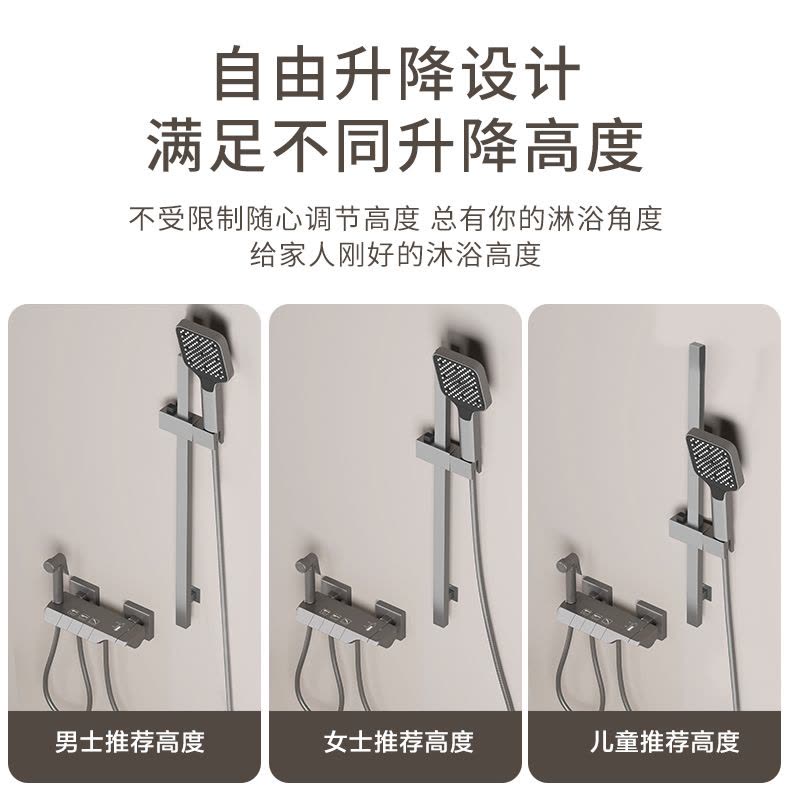 枪灰色淋浴花洒套装家用卫浴精铜简易分体式卫生间浴室增压沐浴器图片