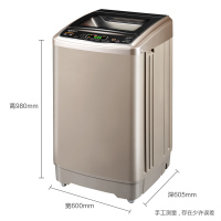 澳柯玛(AUCMA) XQB90-8968H 9公斤全自动洗衣机波轮 洗烘一体大容量脱水