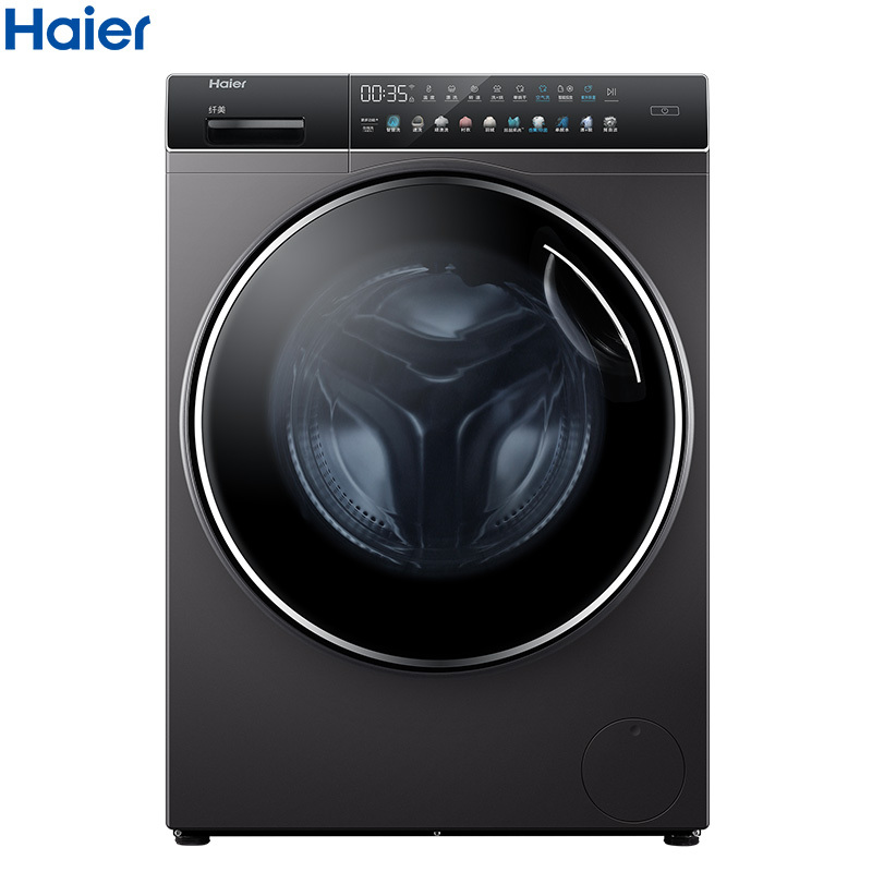 海尔(Haier)10公斤 洗烘一体机 直驱变频 全自动家用 智能物联 晶彩系列 XQG100-HBD14166LU1