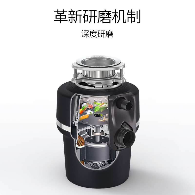 爱适易in sink eratorE150厨房食物垃圾处理器 家用水槽厨余粉碎机 原装进口