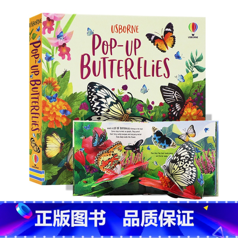 [正版]Usborne出品 蝴蝶立体书 英文原版绘本 Pop-Up Butterflies 科普读物 翻翻书 幼儿智力高清大图