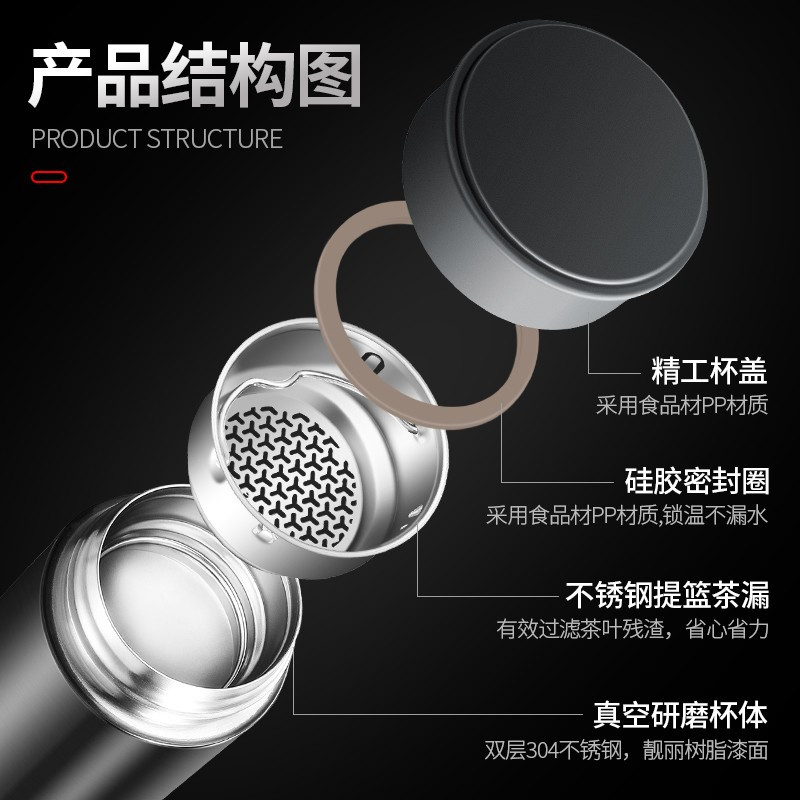 哈尔斯(HAERS) HD-350-28 350ml @保温杯 (计价单位:个)高清大图