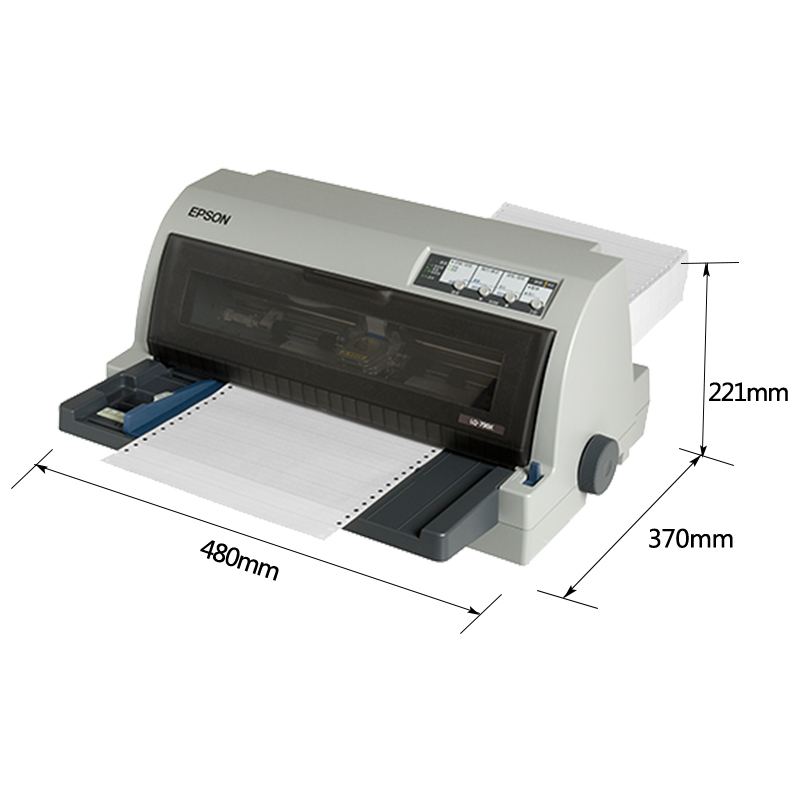 爱普生(EPSON) LQ-790K 106列平推证卡针式打印机高清大图