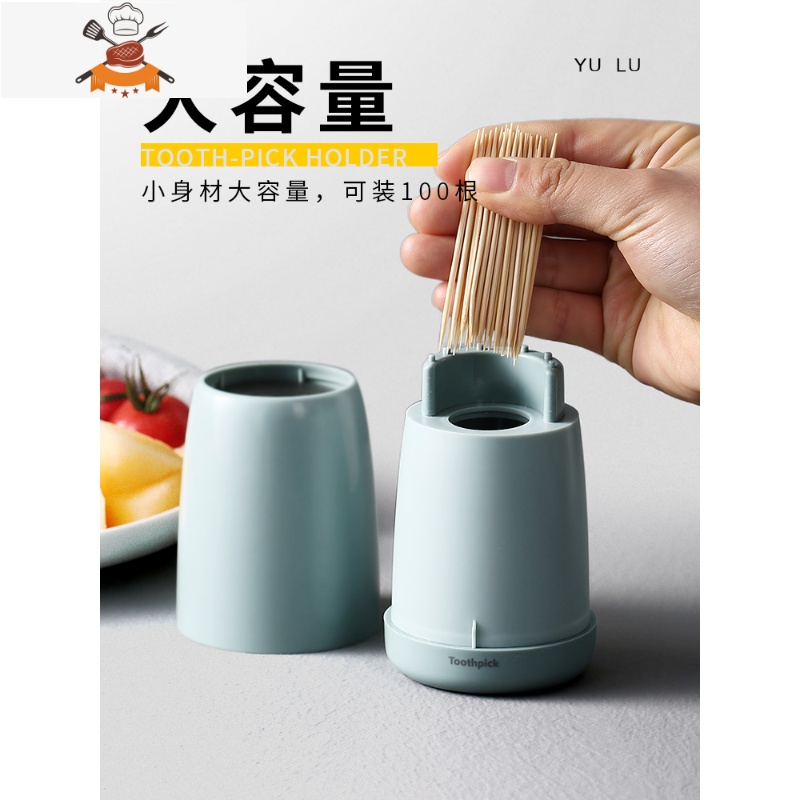 牙签盒创意家用个性自动牙签桶欧式客厅按压式牙签罐筒网红 敬平 象牙白牙签筒高清大图