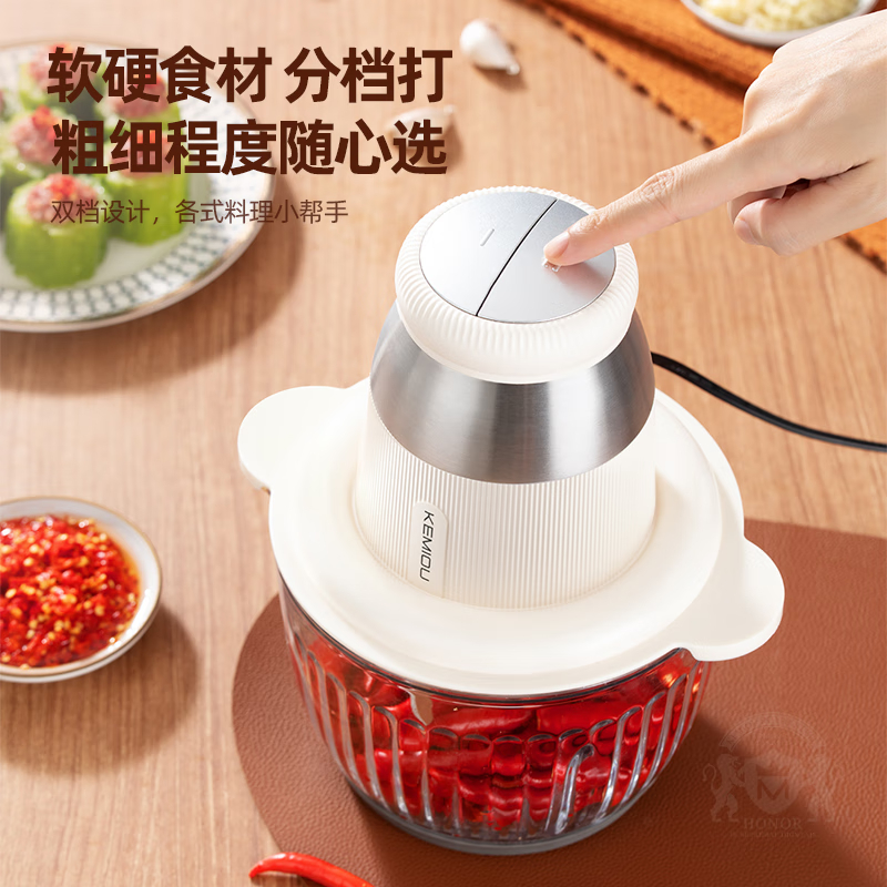 科米欧(KEMIOU) 绞肉机家用电动玻璃杯体多功能料理机绞馅机碎肉搅拌机 KM-DKM256高清大图