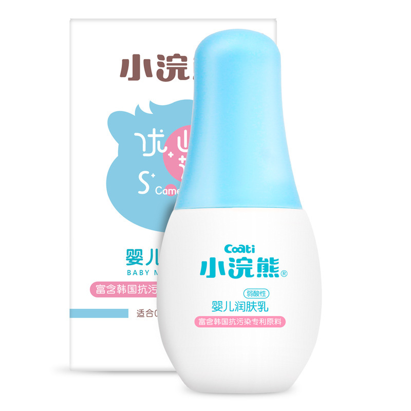 小浣熊山茶花婴儿润肤乳100ml 儿童护肤霜乳
