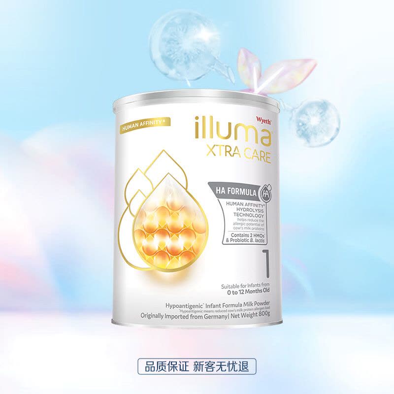原装进口惠氏港版启赋敏适HA适度水解婴幼儿配方牛奶粉1段(0-12个月)800g图片