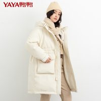 [佟丽娅同款]鸭鸭90鸭绒女士羽绒服防风连帽时尚中长款