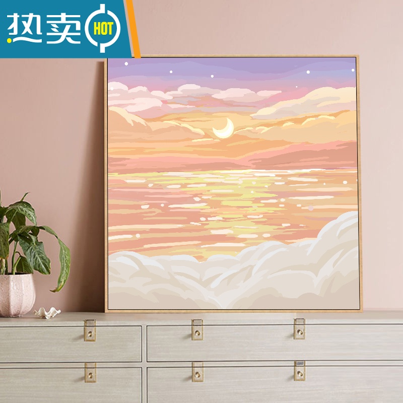 敬平秋夜月风景云天空填色礼物数字油画diy手绘丙烯油彩画手工装饰画装饰画 nx4292 定制图片外框颜色联系客服加外框(默认黑色)+内框+画布+颜料