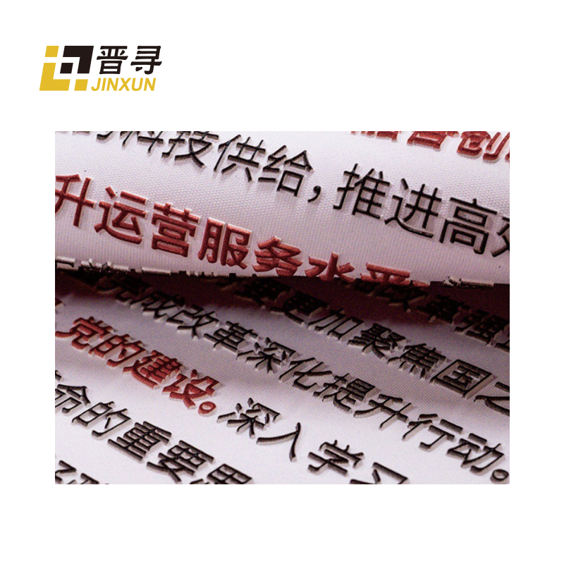 宣绒布浮雕打印JX-01平方米高清大图