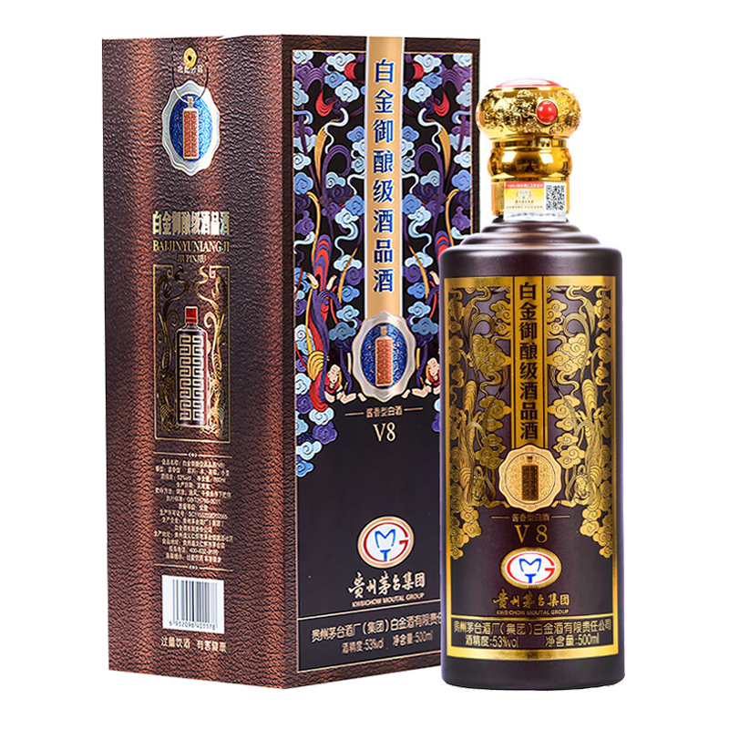 贵州茅台集团 白金酒业 白金酒 53° 白金御酿酒品酒v8酱香型 白酒