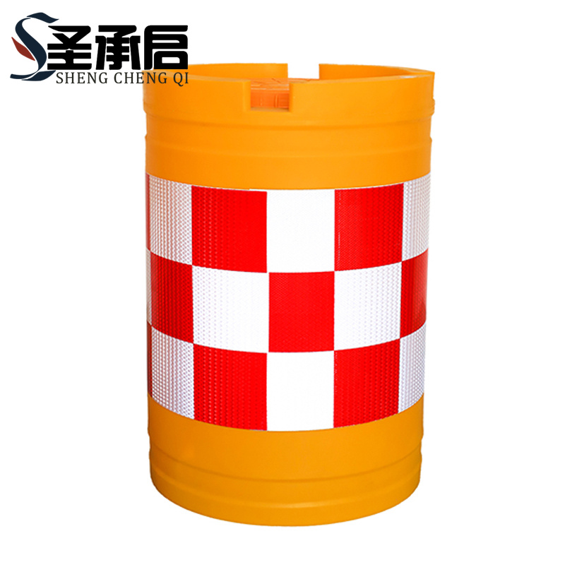 圣承启 反光桶 110L个