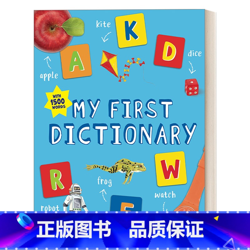 我的第一个词典 [正版]英文原版绘本 First ABC My First ABC 我的第一个 英文版 进口英语原版书籍高清大图