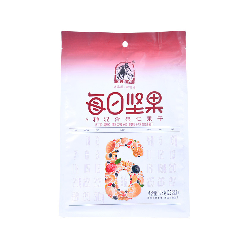 塞翁福每日坚果175g6种混合果仁果干