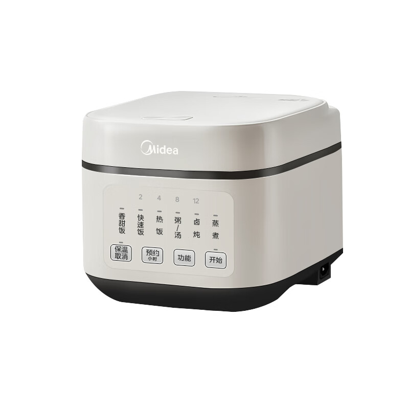 美的(Midea) MB-5A60 电饭煲 5L大容量
