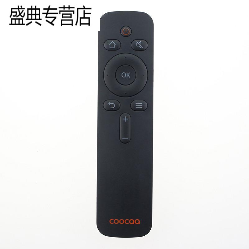 原装创维PPTV电视遥控器YK-C900J W42S W42SE W50US W55US高清大图