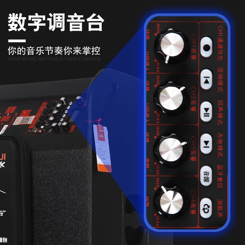 山水（SANSUIS ）SG6-12广场舞音响户外拉杆音箱 大功率重低音专业户外演出音响