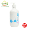 Goat Soap Lotion 山羊奶保湿润肤乳身体乳液 500ml 1瓶装 敏感肌孕妇婴幼儿童均可使用 澳洲进口
