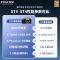 富士X-T5/1680银色+基础套餐 微单 便携三向翻折屏静太拍摄4020万像素复古XT5 数码T5 4020万像素 1.6亿像素拍摄 复古全能