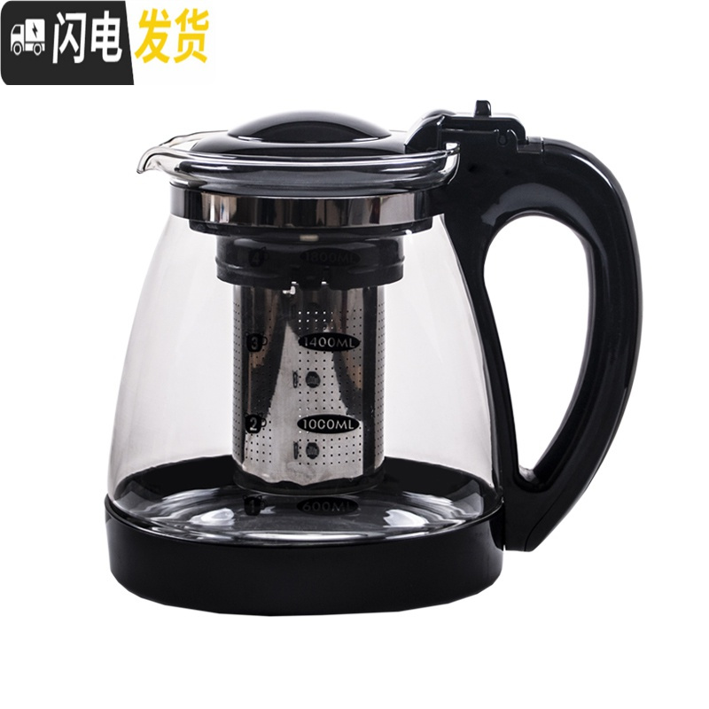 三维工匠家用玻璃水具套装大容量白开水玻璃水壶凉水壶玻璃可高温 1500玻璃茶壶