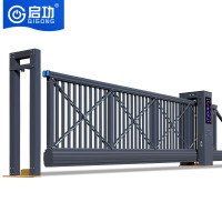 启功 QG-XFM3DCGM悬浮伸缩门道闸/伸缩门