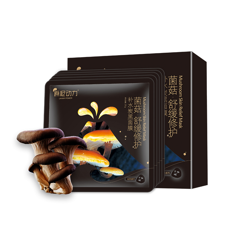 原泥动力LAHAR POWER 菌菇舒缓修护补水炭黑面膜