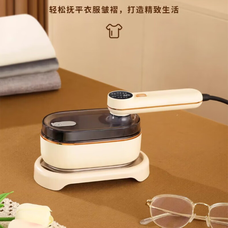 德博莱数显蒸汽熨烫机(彩盒款)SCZQYTJ-003