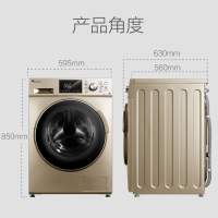 小天鹅（LittleSwan）10公斤洗烘一体变频滚筒洗衣机全自动 TD100S32DG5 上排水 蒸汽烘干 羊毛洗