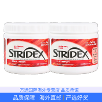 美国Stridex水杨酸棉片改善闭口粉刺黑头二次清洁贴片洁肤2个装