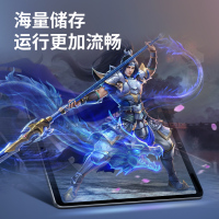 谷点星 新品超薄 平板电脑 8+128 冷翡翠 智能游戏平板手机安卓娱乐影视高清大屏12寸全网通4G通话十核学习打电话
