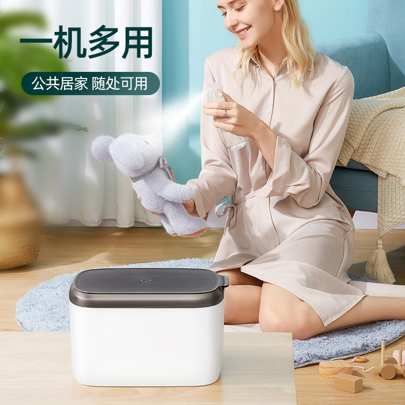 耀刻品牌84消毒液次氯酸钠生成器发生器配喷壶