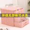 水洗内衣收纳盒抽屉式布艺整理盒有盖分格袜子内衣内裤收纳箱宿舍 甜蜜粉-2层3抽