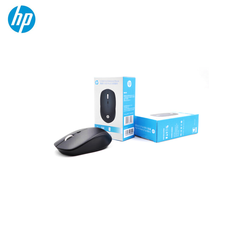 惠普(HP)S1000 Plus 无线鼠标 两个装