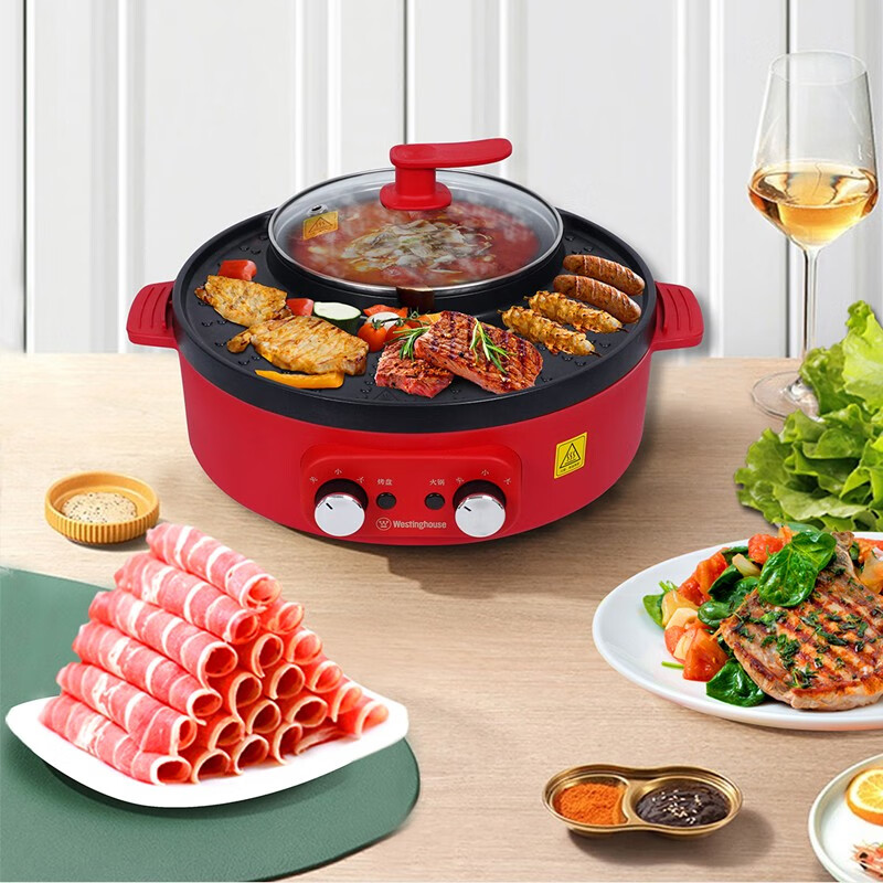 西屋多功能涮烤一体锅 WSC-A334高清大图