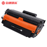 金穗慧采 T2 黑色硒鼓 适用于得力P2000DNW/M2000ADNW 硒鼓/粉盒