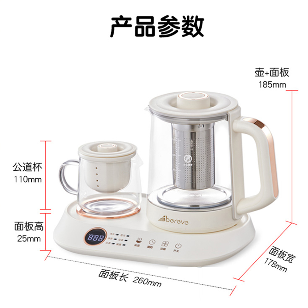 艾贝丽 养生壶ABL-YSH377 1L 白色系 触控式高清大图