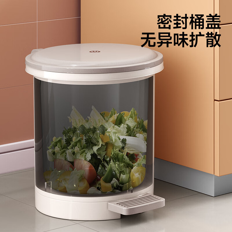 五月花 WYH-GB132脚踏垃圾桶20升高清大图