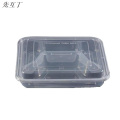 先互丁 一次性分体四格餐盒饭盒 1000ml（150个）箱