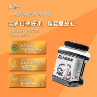 北纯 有机 黑米 1.5kg(瓶装)