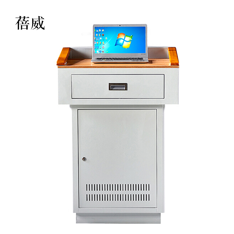 蓓威多媒体讲台教师办公桌校园教室讲桌演讲桌中控桌700*550*1000mm(木面款)[不含显示屏]