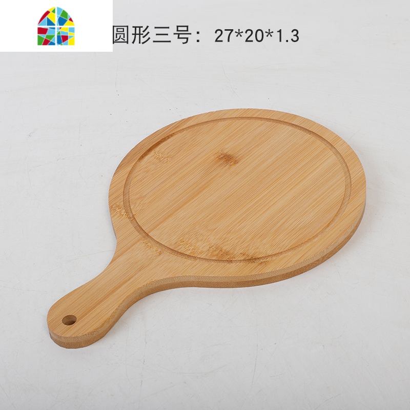 宝宝辅食摆拍盘菜板竹木家用切水果砧板小切菜板披萨面包盘易清洗 FENGHOU 长方形8寸高清大图