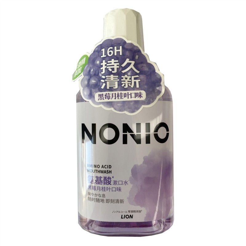 狮王 NONIO氨基酸持久清新黑莓月桂叶口味漱口水 450ml