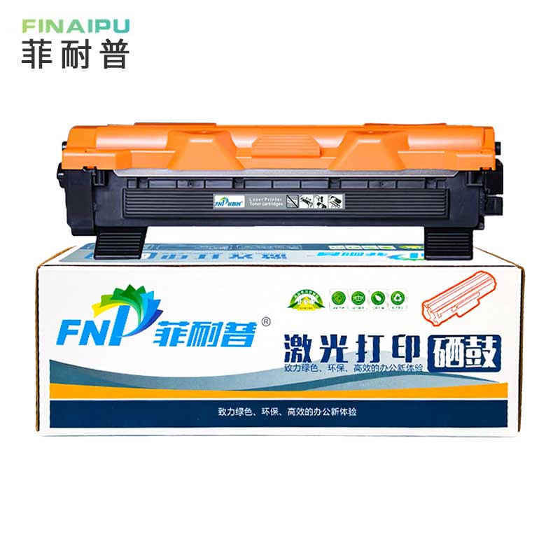 菲耐普粉盒TN1000支高清大图