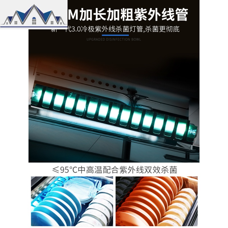 碗筷收纳盒带盖家用密封防蟑螂沥水架放碟厨房抽屉式消毒碗柜碗架 三维工匠收纳层架高清大图