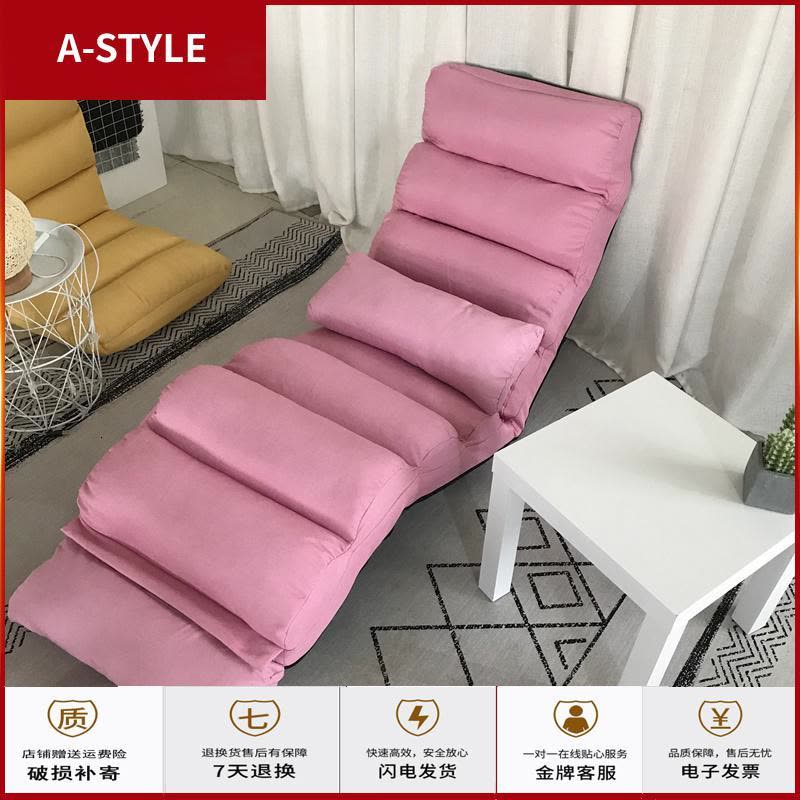 苏宁放心购懒人沙发榻榻米折叠床单人卧室阳台椅休闲小户型可爱女网红款躺椅A-STYLE家具图片