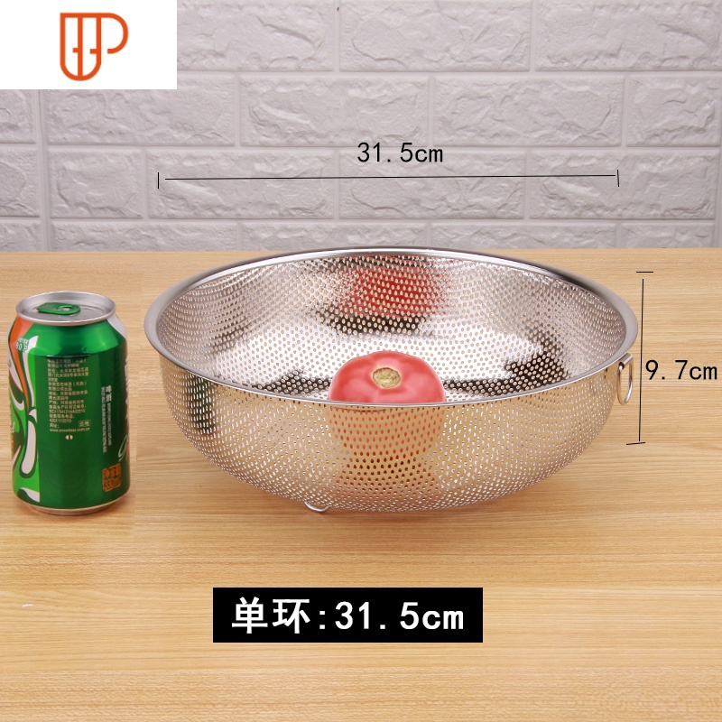 加厚不锈钢沥水篮 洗菜盆漏盆 家用淘米盆  沥水篮