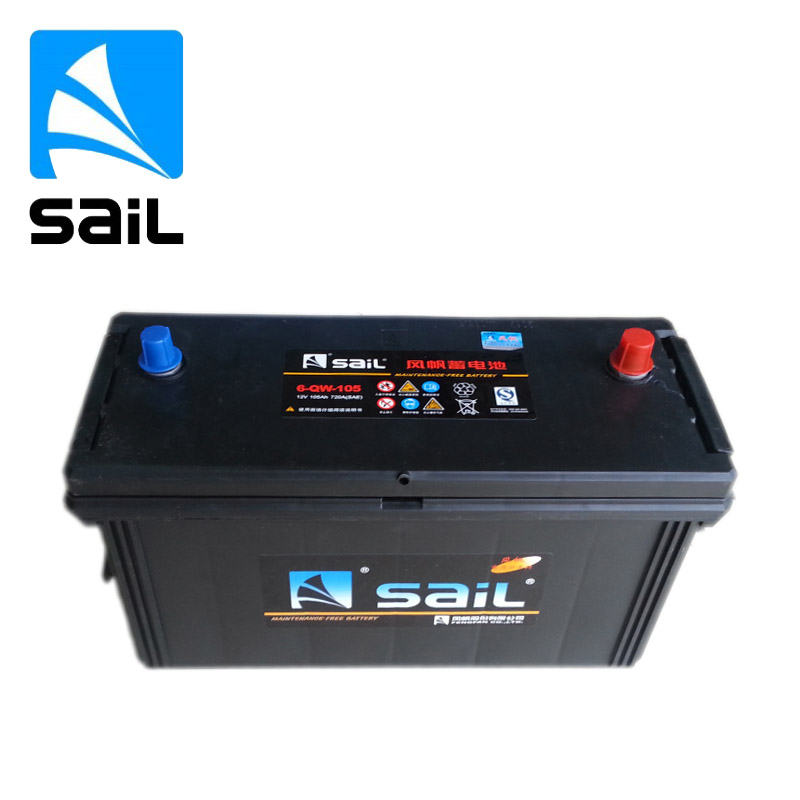 风帆(sail) 蓄电池 6-QW-105大型货运车/叉车/工程机械/外用等 汽车电瓶折旧价配送上门高清大图