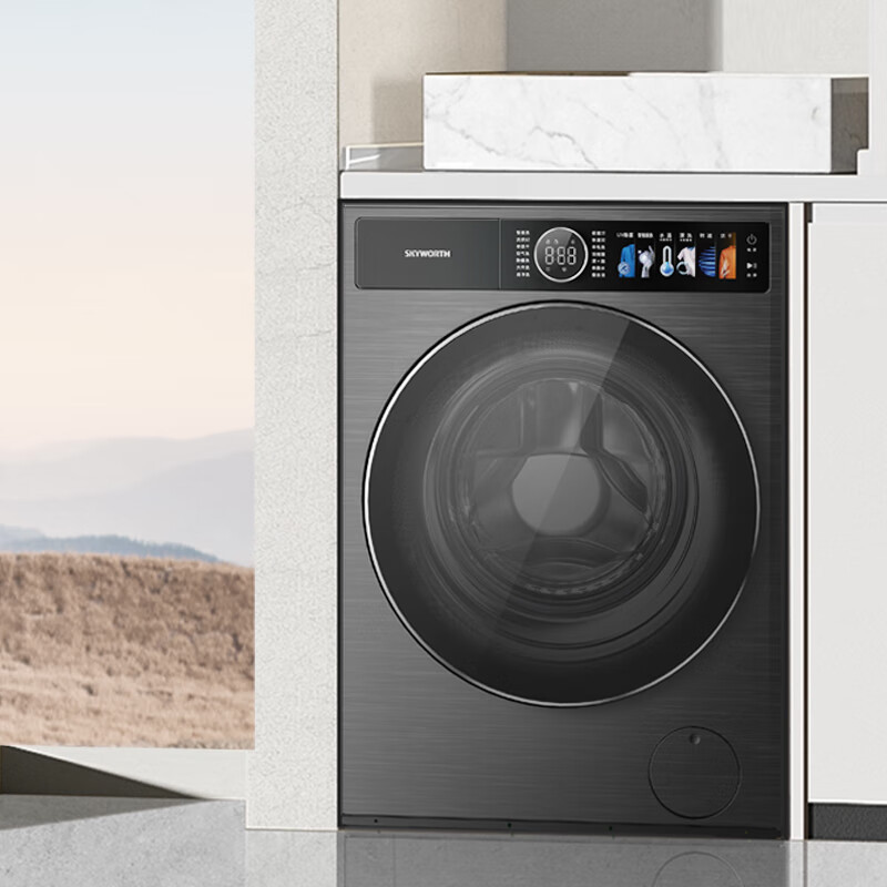 创维(Skyworth)家用全自动滚筒洗衣机 F1299ZDHT_云熙灰