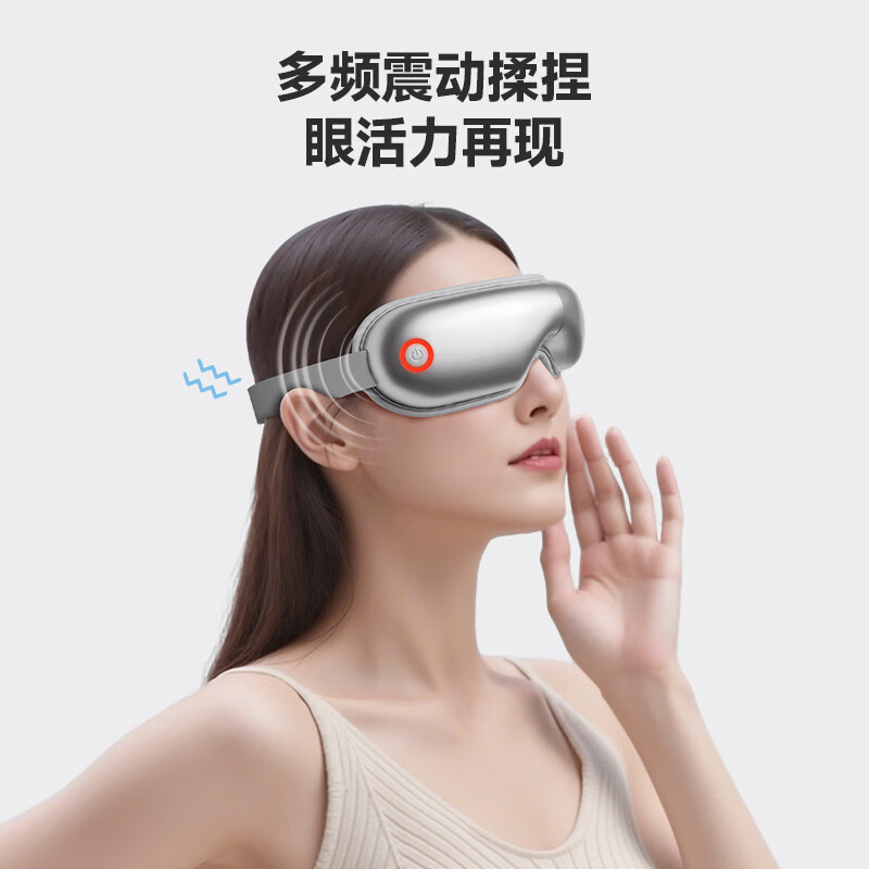 爱国者AIGO肩颈按摩器智能揉捏热敷按摩仪便携护颈仪多功能按摩器高清大图