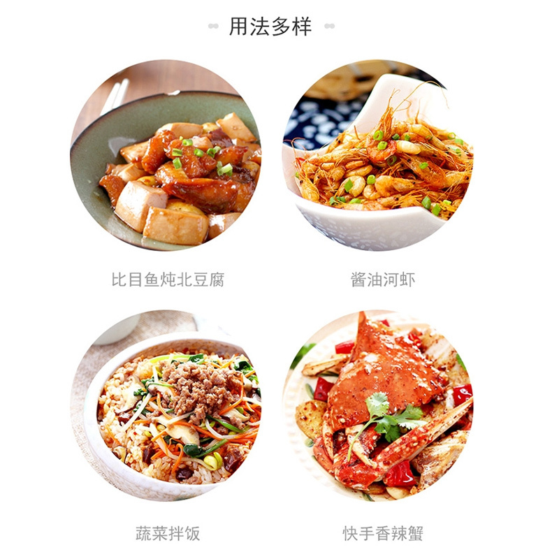 海天生抽1.9L装大桶家用酿造酱油提鲜凉拌炒菜厨房调味品点蘸提鲜
